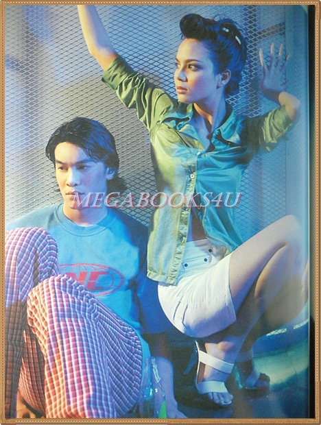 นิตยสารแพรว ฉบับที่429 2540 ปกลลิตา ปัญโญภาส พรชิตา ณ สงขลา