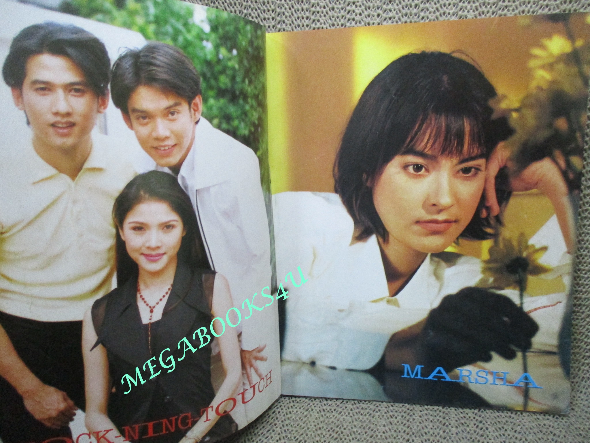 หนังสือเพลงพร้อมคอร์ดกีตาร์ NEW ALBUM ฉบับที่05 ปี2540 มีรูป แอ็ด คาราบาว เล็ก คาราบาว เทียรี่