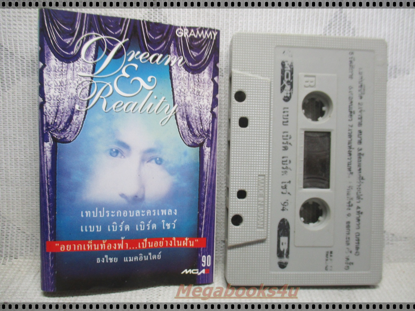 เทปเพลงไทยสากล เบิร์ด ธงไชย แมคอินไตย์ อัลบั้ม เบิร์ด เบิร์ด โชว์94