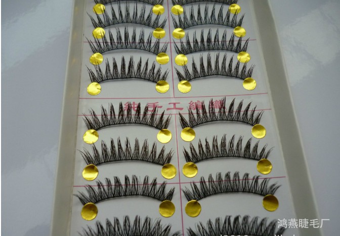 HS-6# ขนตา (ขายปลีก) เเพ็คละ 10 คู่