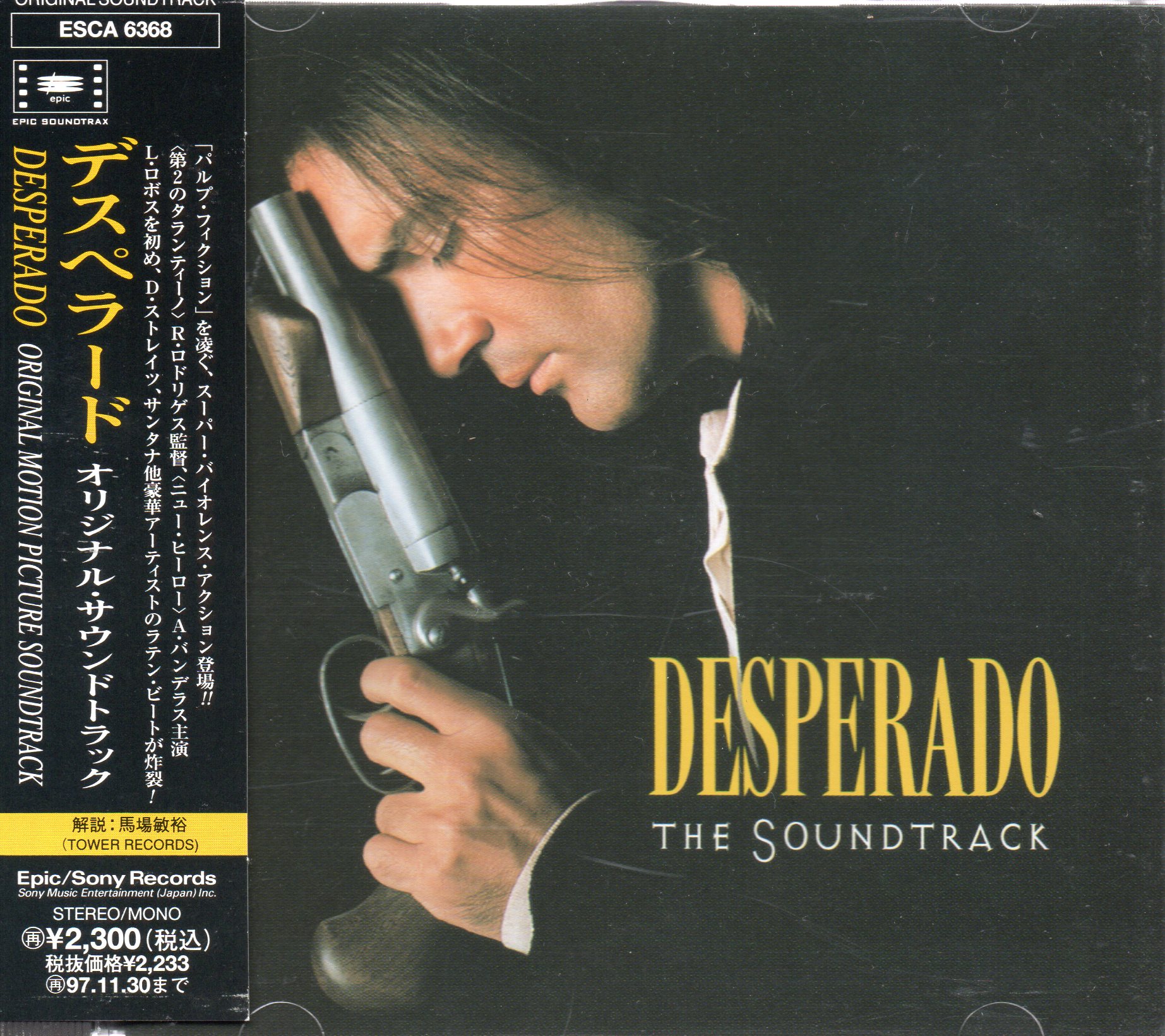 CD,Desperado - The Soundtrack (1995)(Soundtrack)(OST.)(Japan)