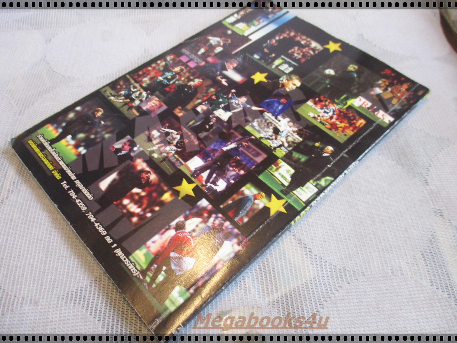 คู่มือเฉลยเกมส์ LMA MANAGER 2001