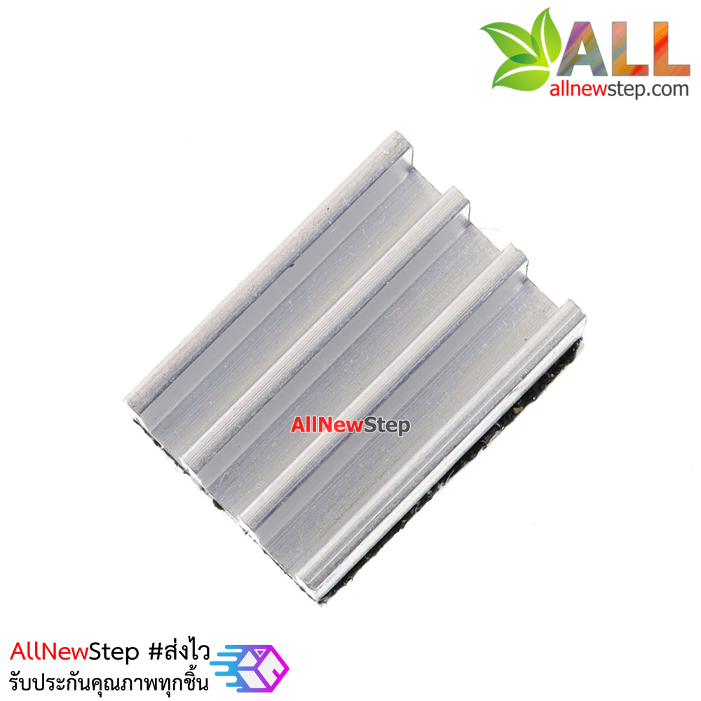 Mini Heatsink แผ่นระบายความร้อนพร้อมแผ่นกาวสติกเกอร์