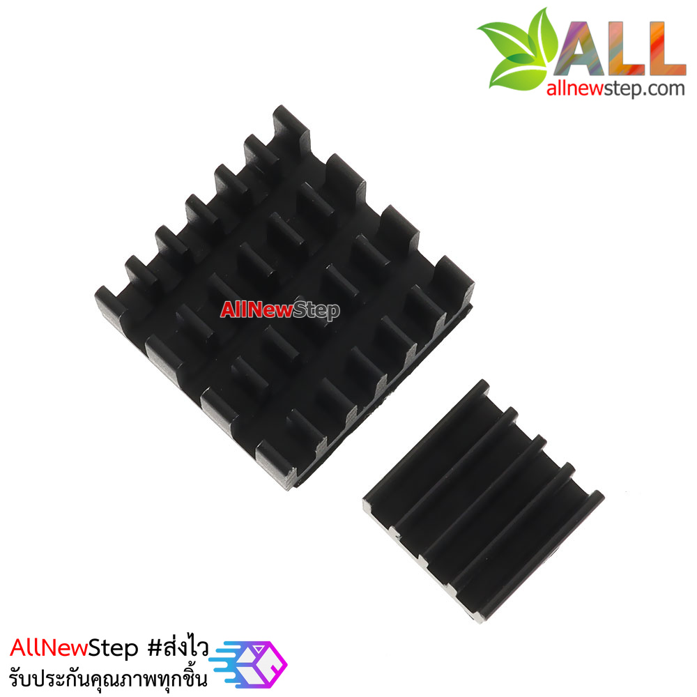 แผ่นระบายความร้อนขนาดเล็ก 2 ชิ้น พร้อมสติกเกอร์