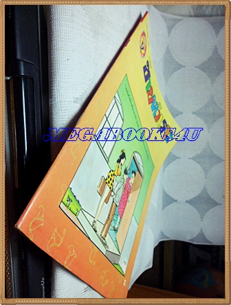 การ์ตูนขายหัวเราะเล่มใหญ่ ฉบับที่22 พฤศจิกายน 2536 ปักษ์หลังสนพ.บรรลือสาส์น สภาพดี