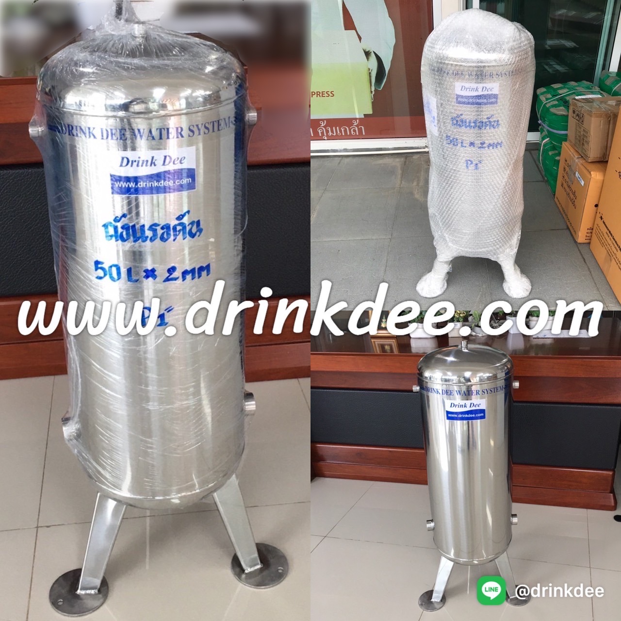 ถังแรงดัน สแตนเลส