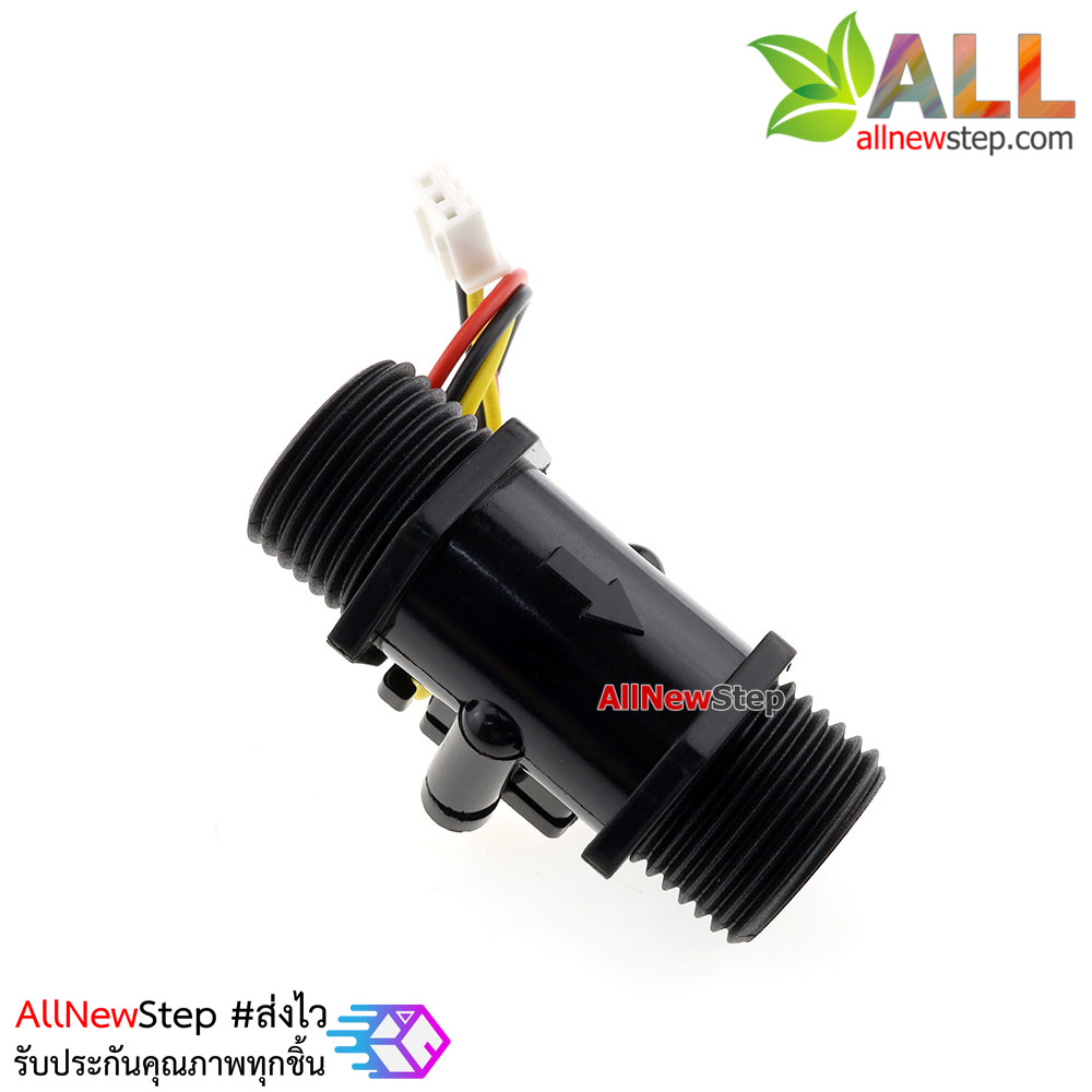เซนเซอร์วัดการไหลของน้ำ 1-30L/min water flow sensor meter YF-S201C ขนาดท่อ 1/4 นิ้ว