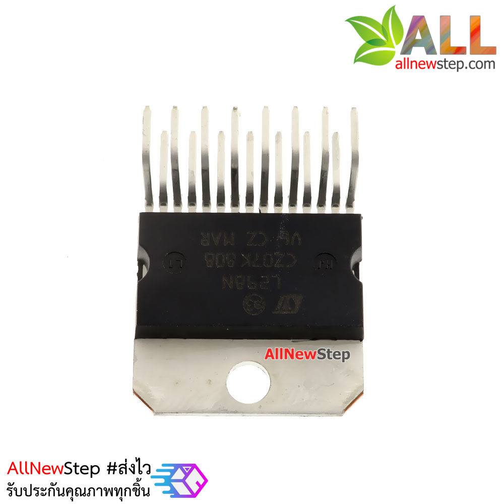 L298N ไอซีชับมอเตอร์ L298N Full-Bridge Dual Motor Driver L298 IC