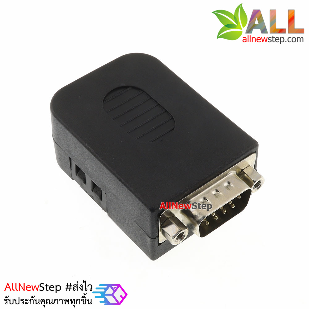 DB9 cable adapter with housing 485 plug rs232 COM adapter terminal หัวแปลง DB9 ตัวผู้