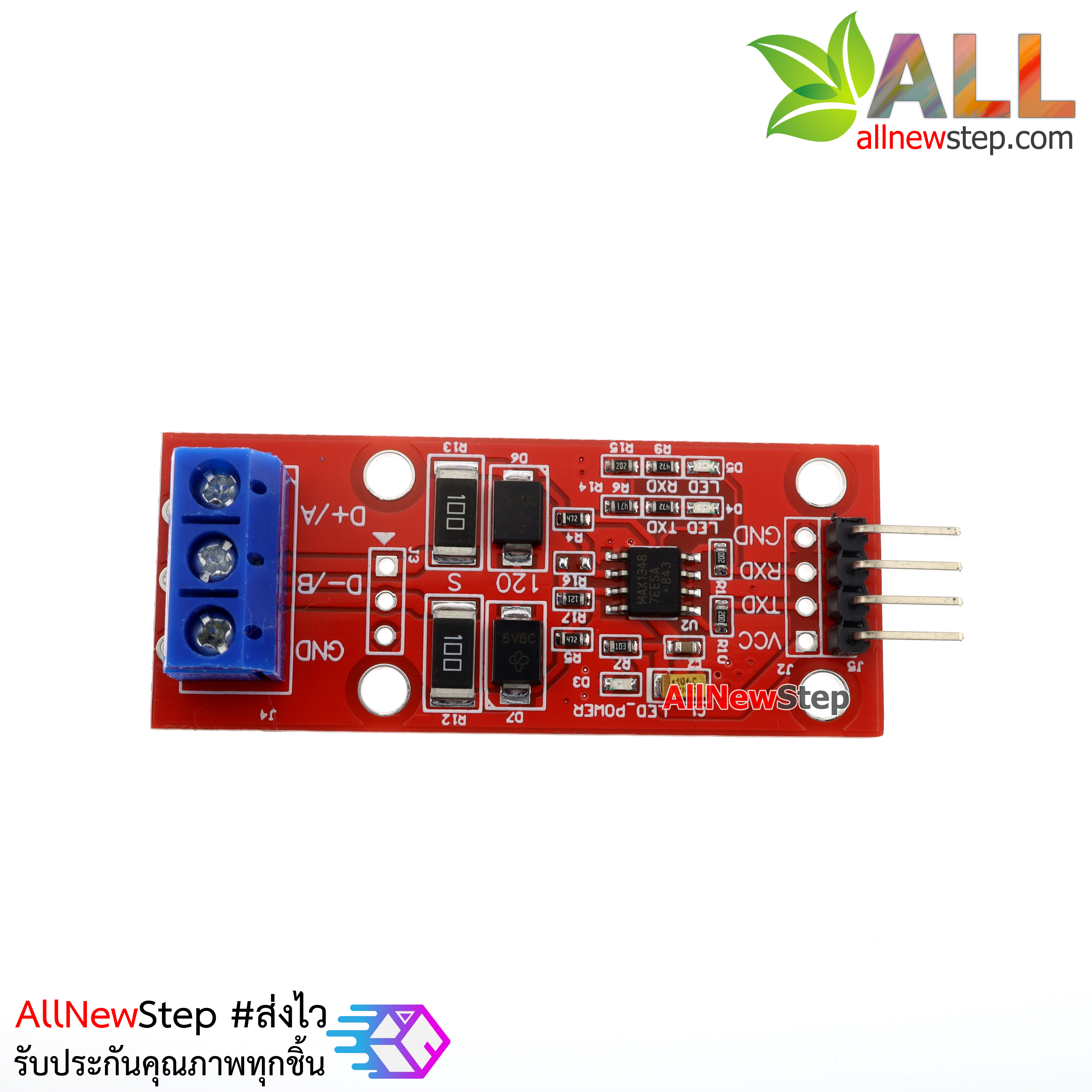 โมดูลแปลงสัญญาณ TTL to RS485 module 485 to serial port
