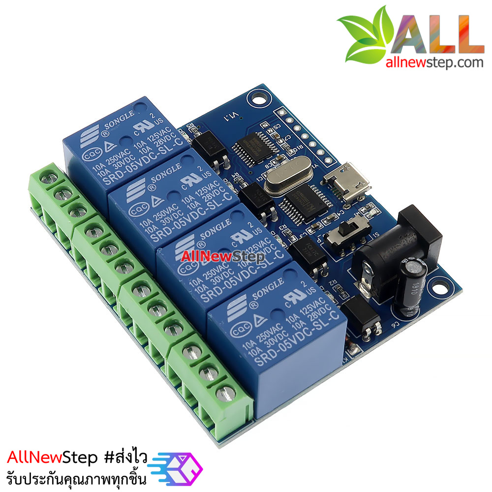 Relay usb 5v 4 channel usb control usb relay บอร์ดรีเลย์ 5V relay 4 ช่อง usb relay ควบคุมด้วย PC /Arduino / VB / C# ทางช่อง USB ใช้ได้กับทุก Windows