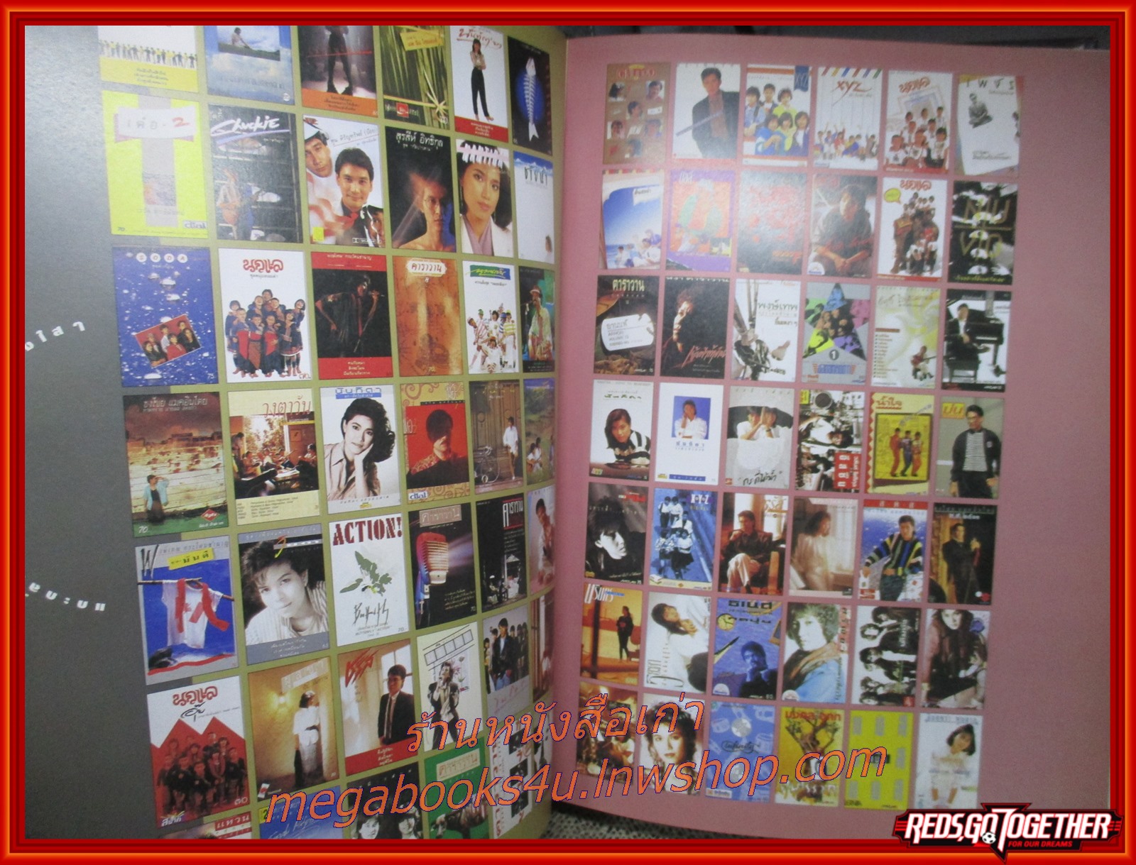 หนังสือรวมเพลงฮิต 10 ปี แกรมมี่ Grammy