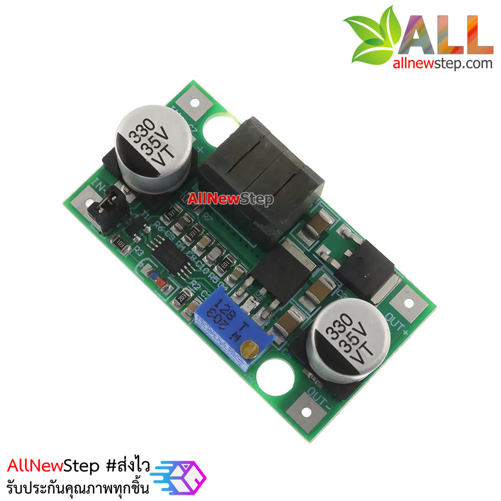 โมดูลแปลงไฟ step up/down รับไฟเข้า Input 5-25V แปลงให้คงที่เป็น 0.5-25V กระแสต่อเนื่อง 2A สูงสุด 3A