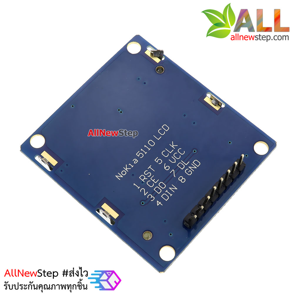 Nokia 5110 LCD Module