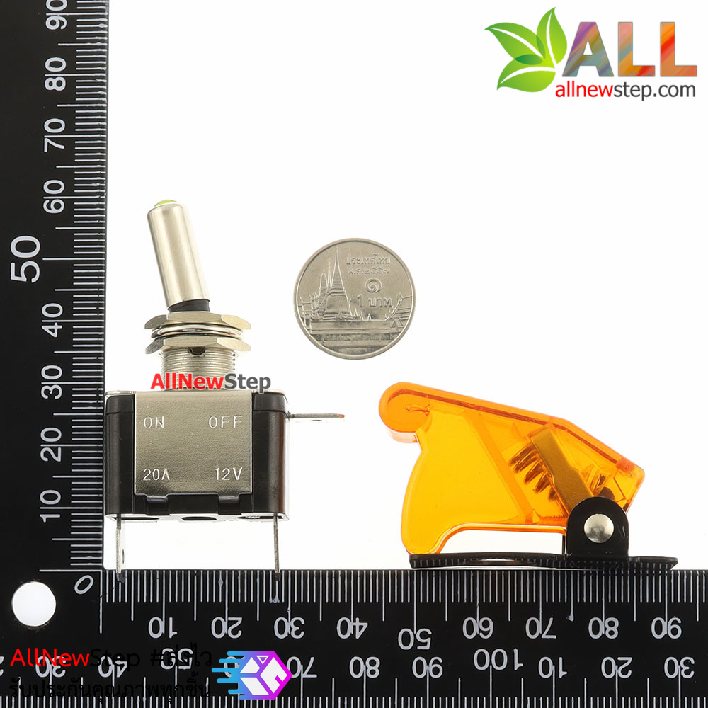 สวิตช์เปิด/ปิด ร็อกเกอร์สวิตช์ switch 3.3-12V 20A ฝาสีเหลือง พร้อมไฟ LED สีเหลือง