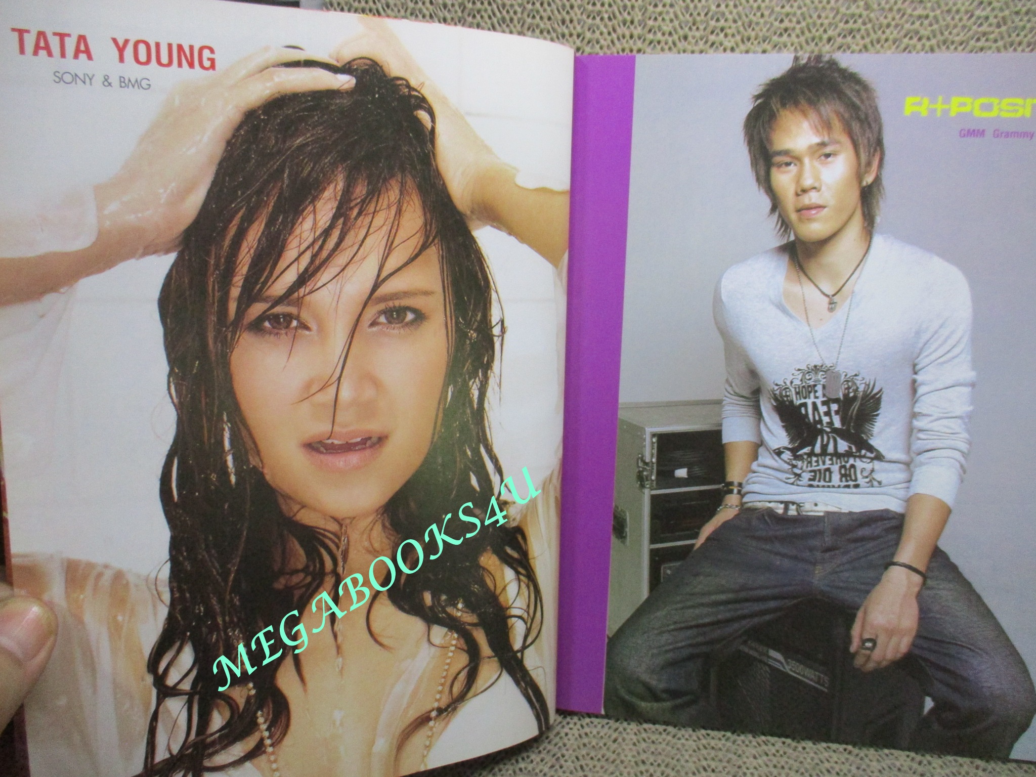 หนังสือเพลงพร้อมคอร์ดกีตาร์ G-HITS ฉบับที่15 ปี2549