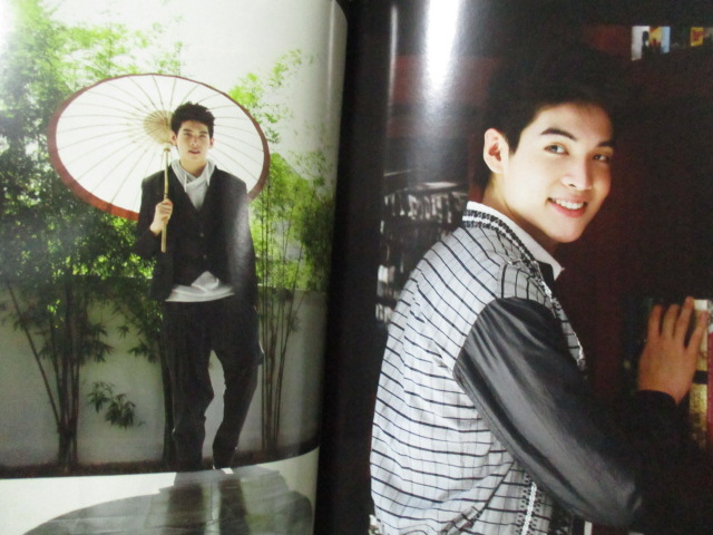 นิตยสารพลอยแกมเพชร ฉบับที่456 ปี2554 ปก แอฟ ทักษอร