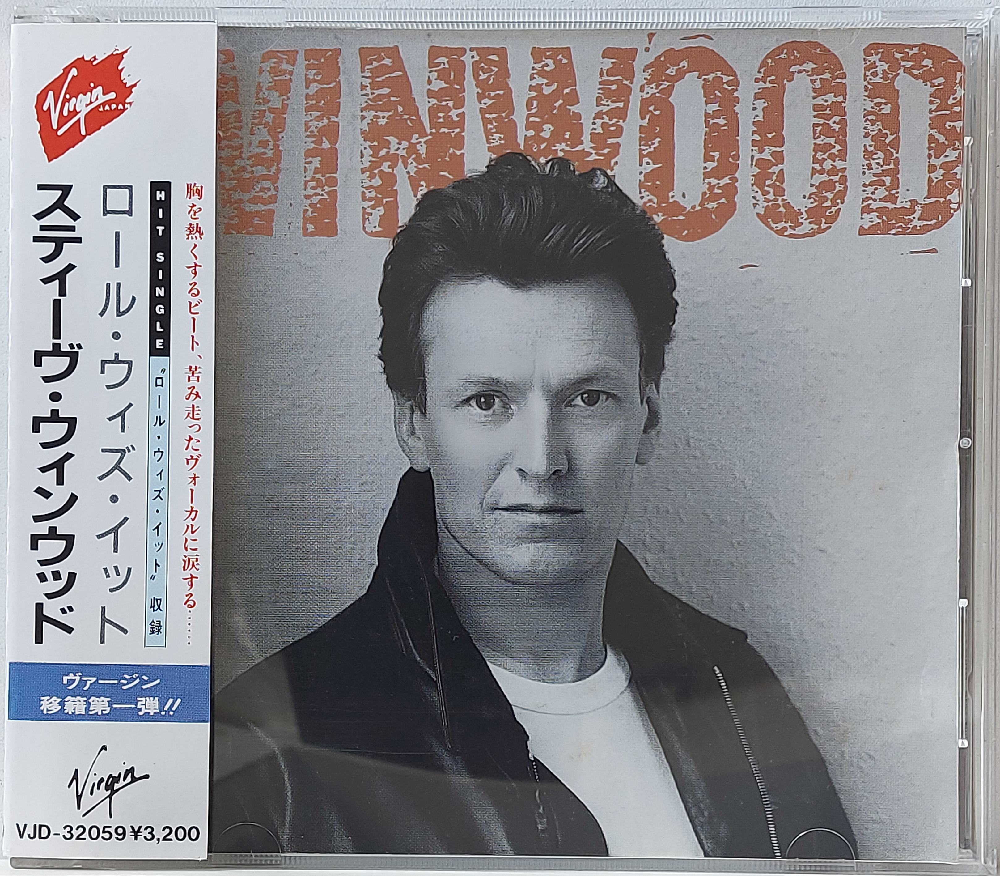 Used CD,Steve Winwood - Roll with It (A)(1988)(Japan)