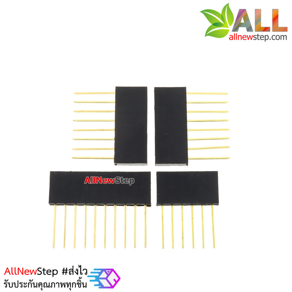 บอร์ด Shield อเนกประสงค์พร้อมขาแบบยาว Uno Shield Prototype PCB with Long Female Pin Header Socket uno pcb