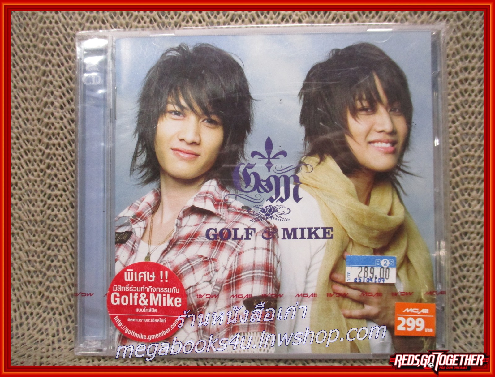 ซีดีเพลง สากล (ญี่ปุ่น) Golf-Mike กอล์ฟ-ไมค์ ในซีล