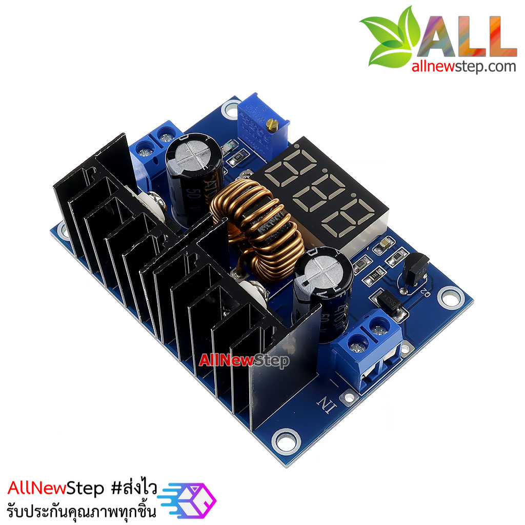XL4016E1 step down 8A โมดูลเรกูเลต แปลงไฟจาก 4-38V เป็น 1.25-36V กระแสสูงสุด 8A พร้อมโวลต์มิเตอร์