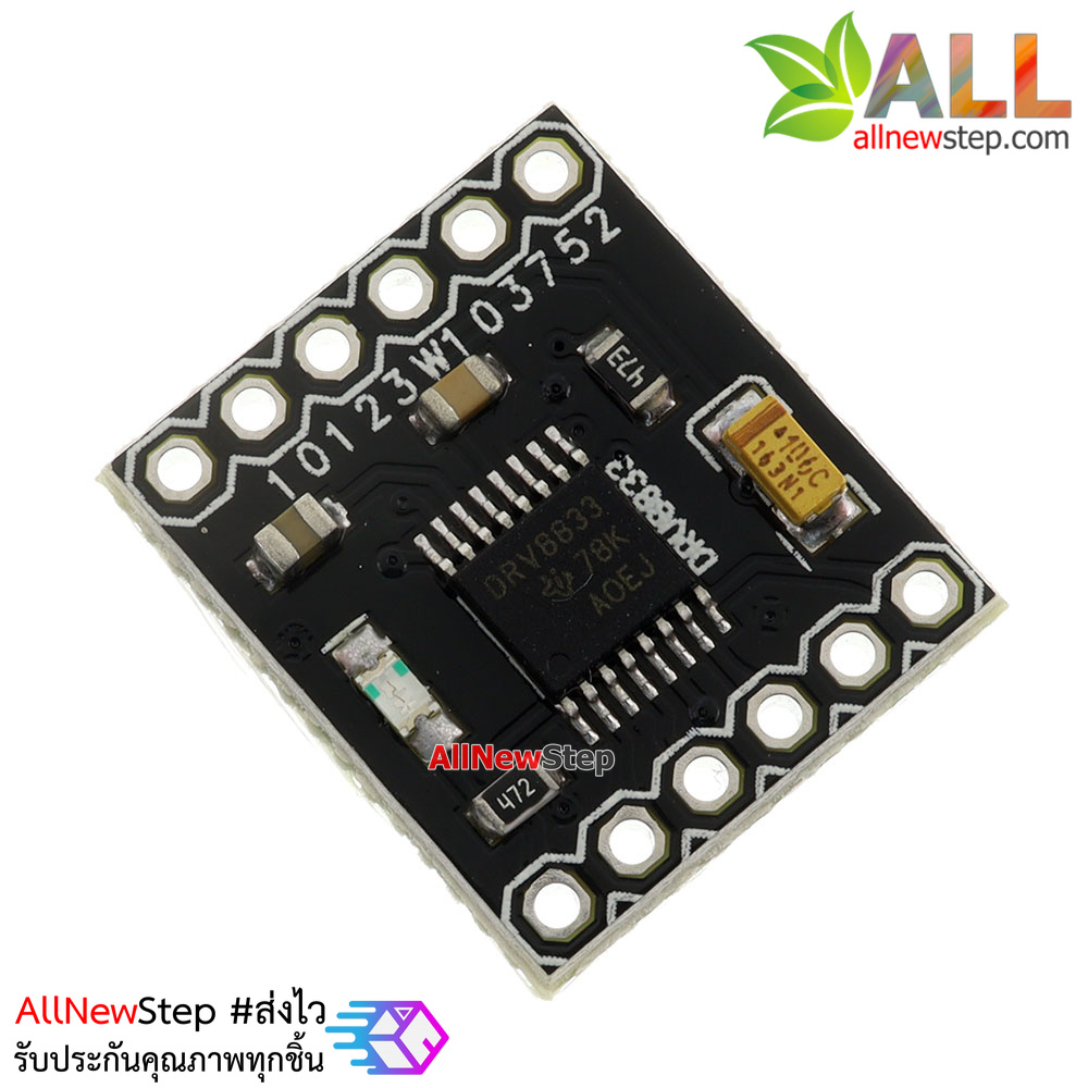 DRV8833 2 Channel DC Motor Driver 1.5A Module โมดูลขับมอเตอร์ DRV8832 4 ช่อง 3-10V 1.5A
