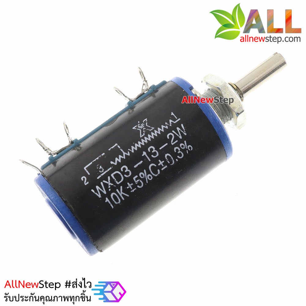 10 KOhm 2W 10k WXD3-13-2W Precision Multiturn Potentiometer ตัวต้านทานปรับค่าได้ 10k โอห์ม 2W
