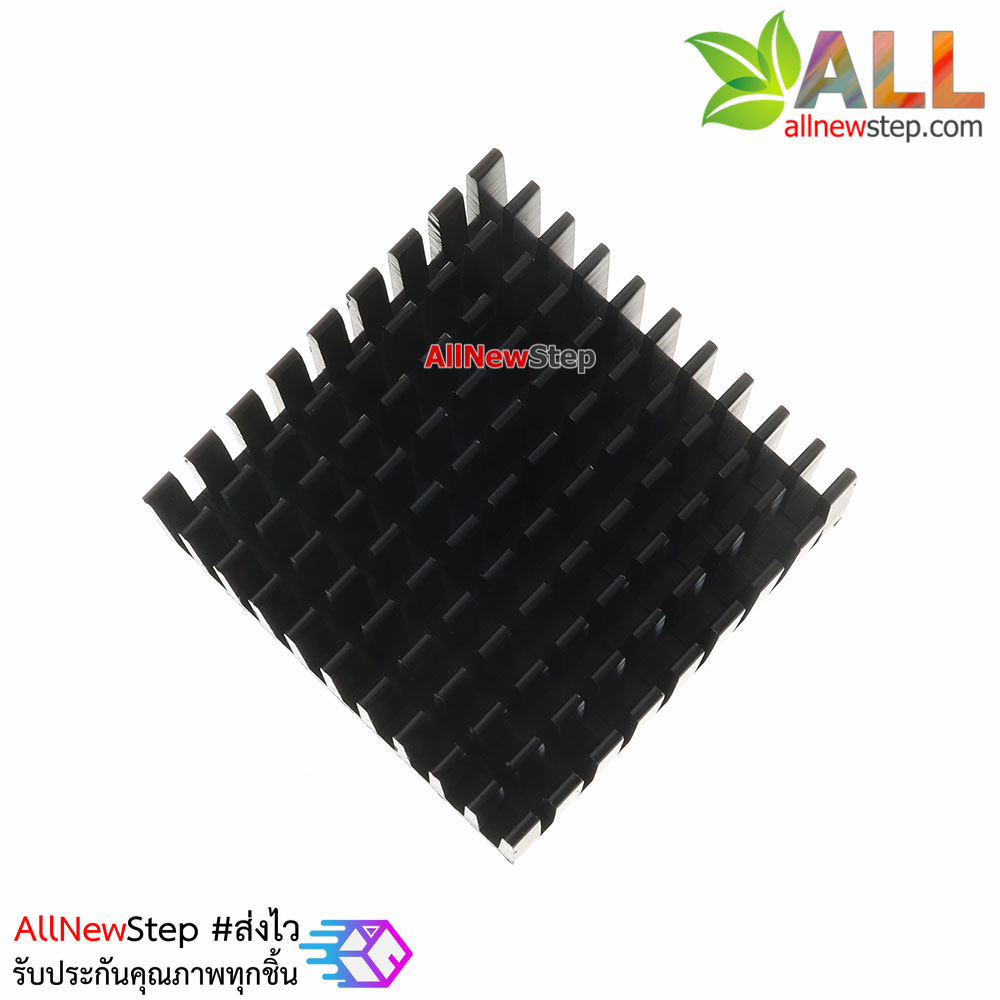 แผ่นระบายความร้อน Heat sink oxidation black 28x28x8mm