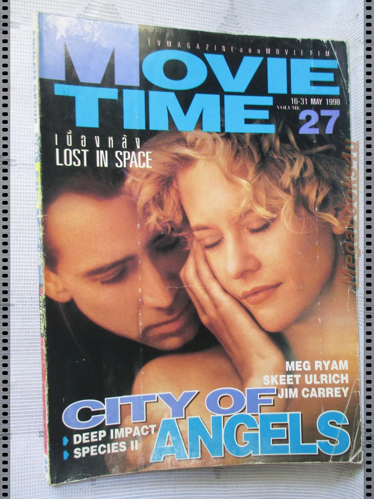นิตยสารMOVIE TIME VOL.027 MAY.1998 สภาพพอใช้