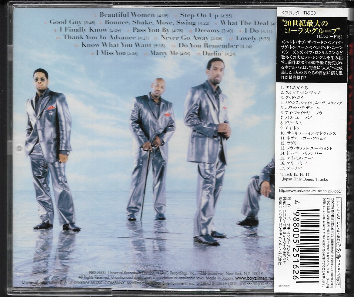 Used CD,Boyz II Men - Nathan Michael Shawn Wanya (B)(2000)(Japan)