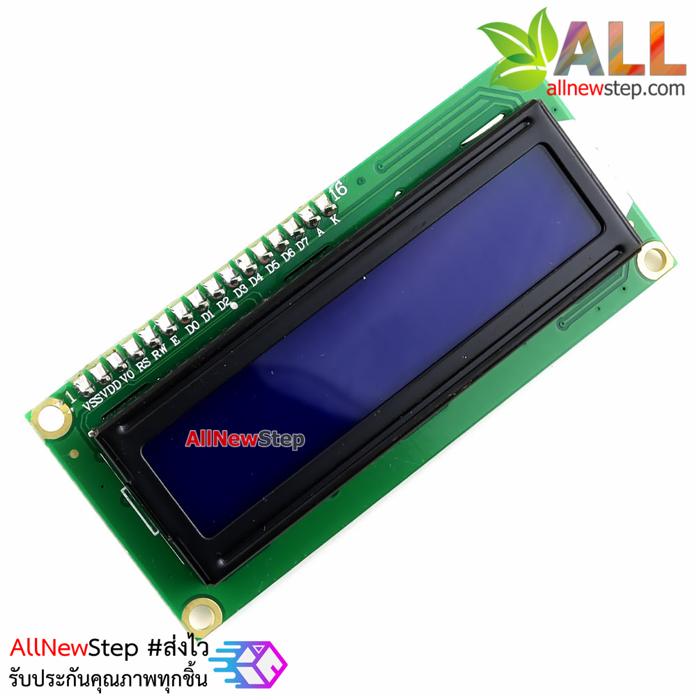 1602 LCD (Blue Screen) 16x2 LCD with backlight of the LCD screen พร้อม I2C Interface 5V