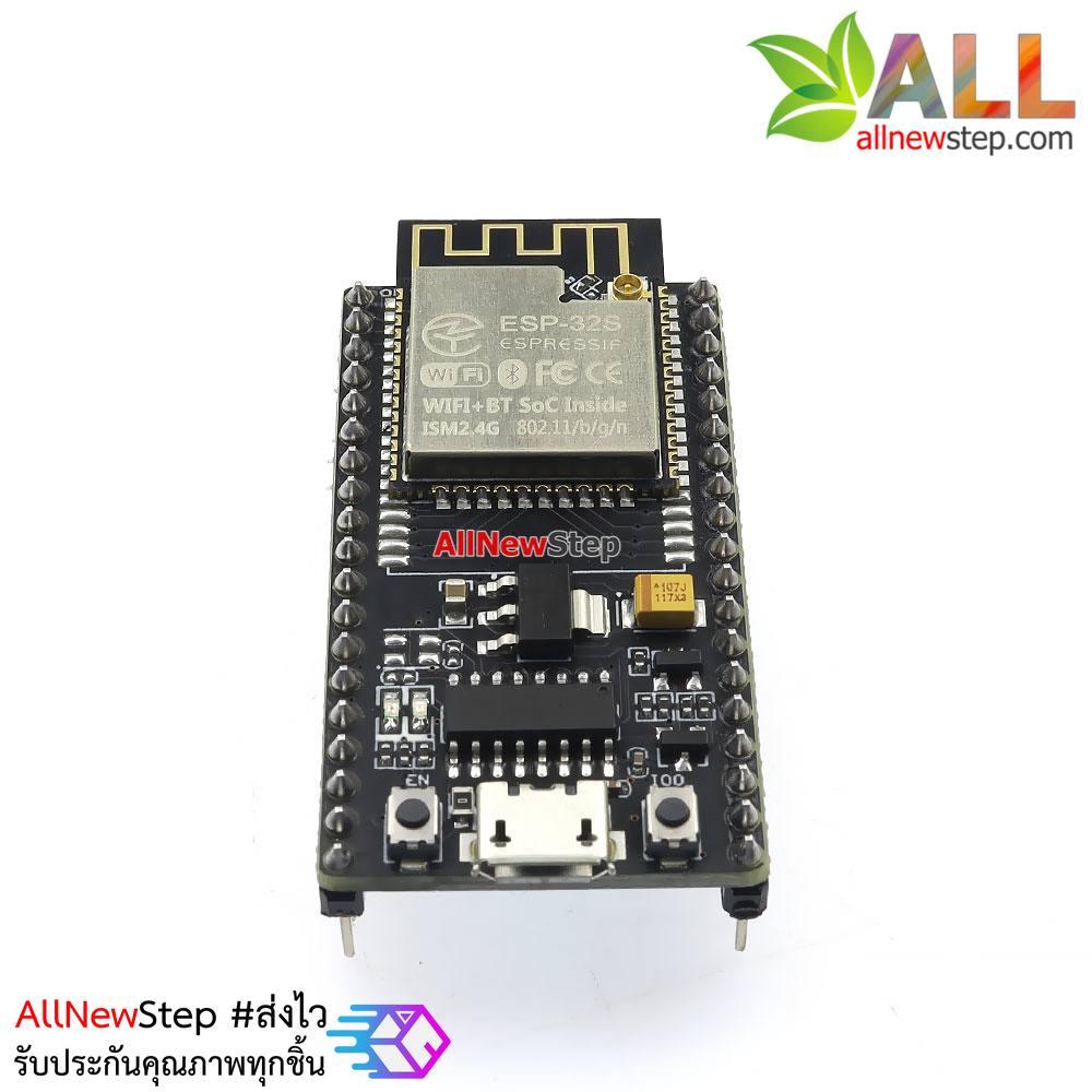 บอร์ด ESP32 NodeMCU ESP-32S CH340 esp32s nodemcu 38 ขา