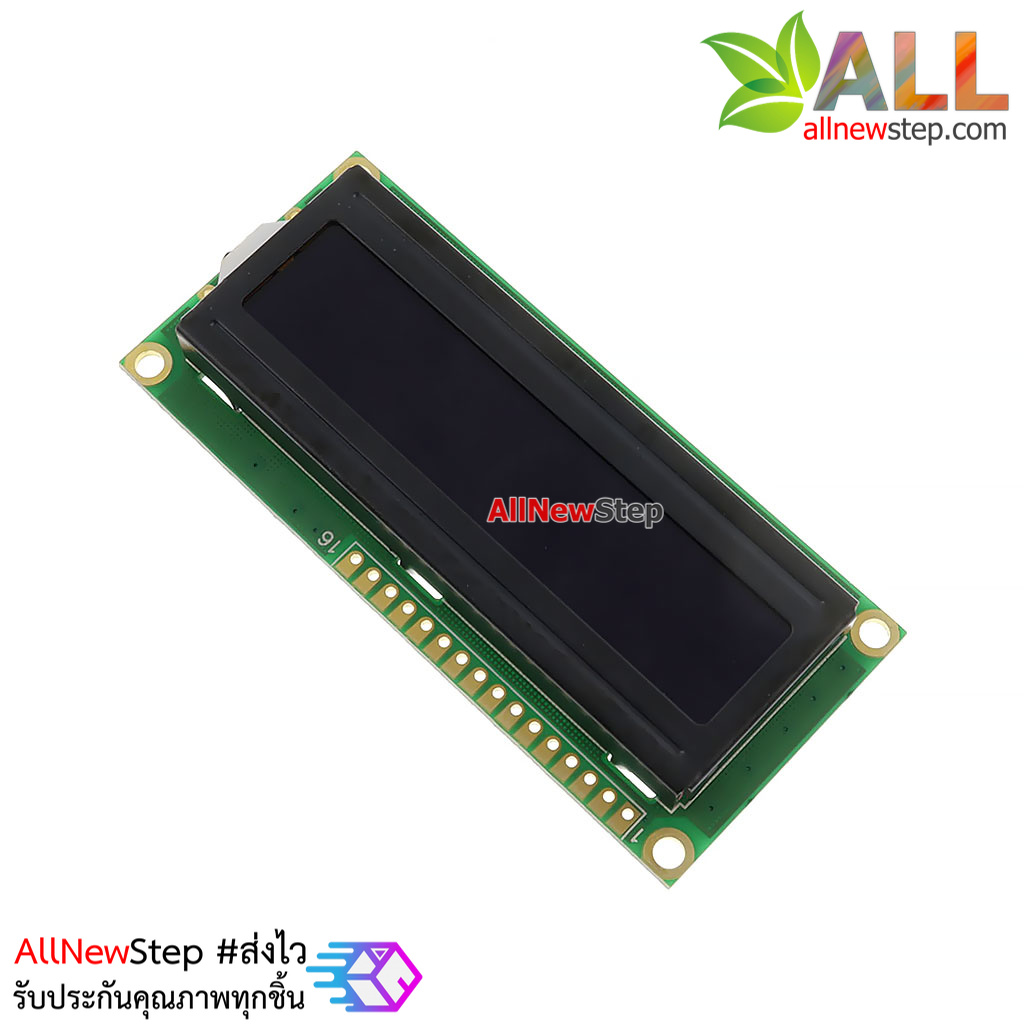 LCD Display 1602 LCD White Text Black Screen 16x2 LCD with backlight of the LCD screen จอ LCD สีขาวไฟแบ็คไลท์สีดำสำหรับ Arduino