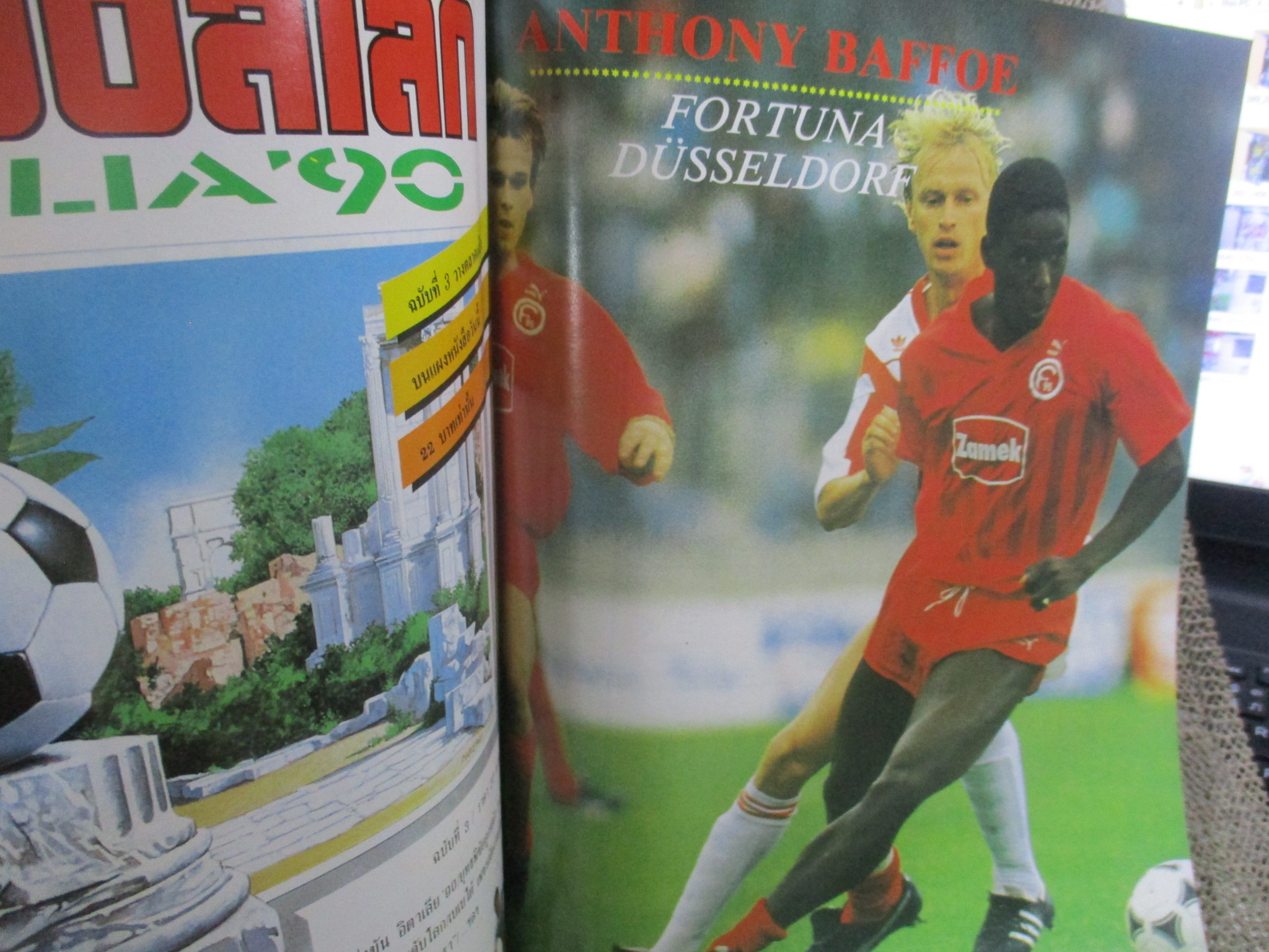 สตาร์ซอคเกอร์ ฉบับที่0636 ปี2533 ปก มาร์ค ไรท์ หน้ากลาง ทีมน็อตติ้งแฮม / เดวิด เบอร์โรว์ส