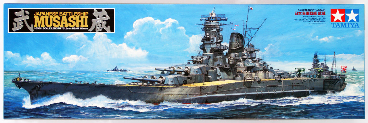 1/350 Japanese BattleShip MUSASHI
