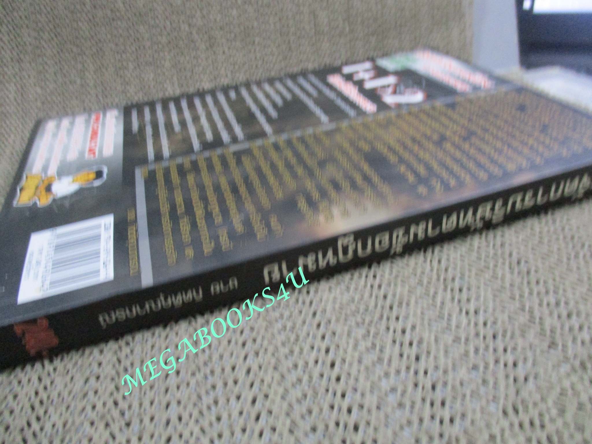 การจัดการบริษัทตามข้อกฎหมาย (กรณีศึกษา) แสงสว่างที่ปลายอุโมงค์ / ชาย กิตติคุณาภรณ์,