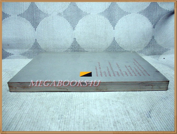 ทำอย่างไรจึงทำงานได้ดีและมีความสุข โดย เคน คีย์ จูเนีียร์