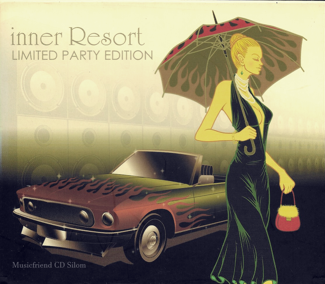 CD,Inner Resort - Limited Party Edition(Various Artists)(2004)