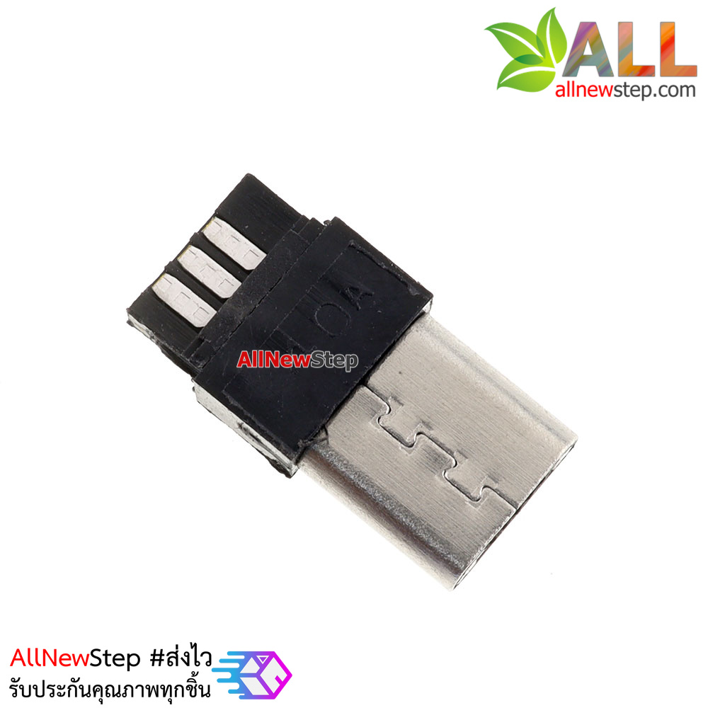 หัวต่อ Micro usb Jack Adapter 5 PIN คละสี