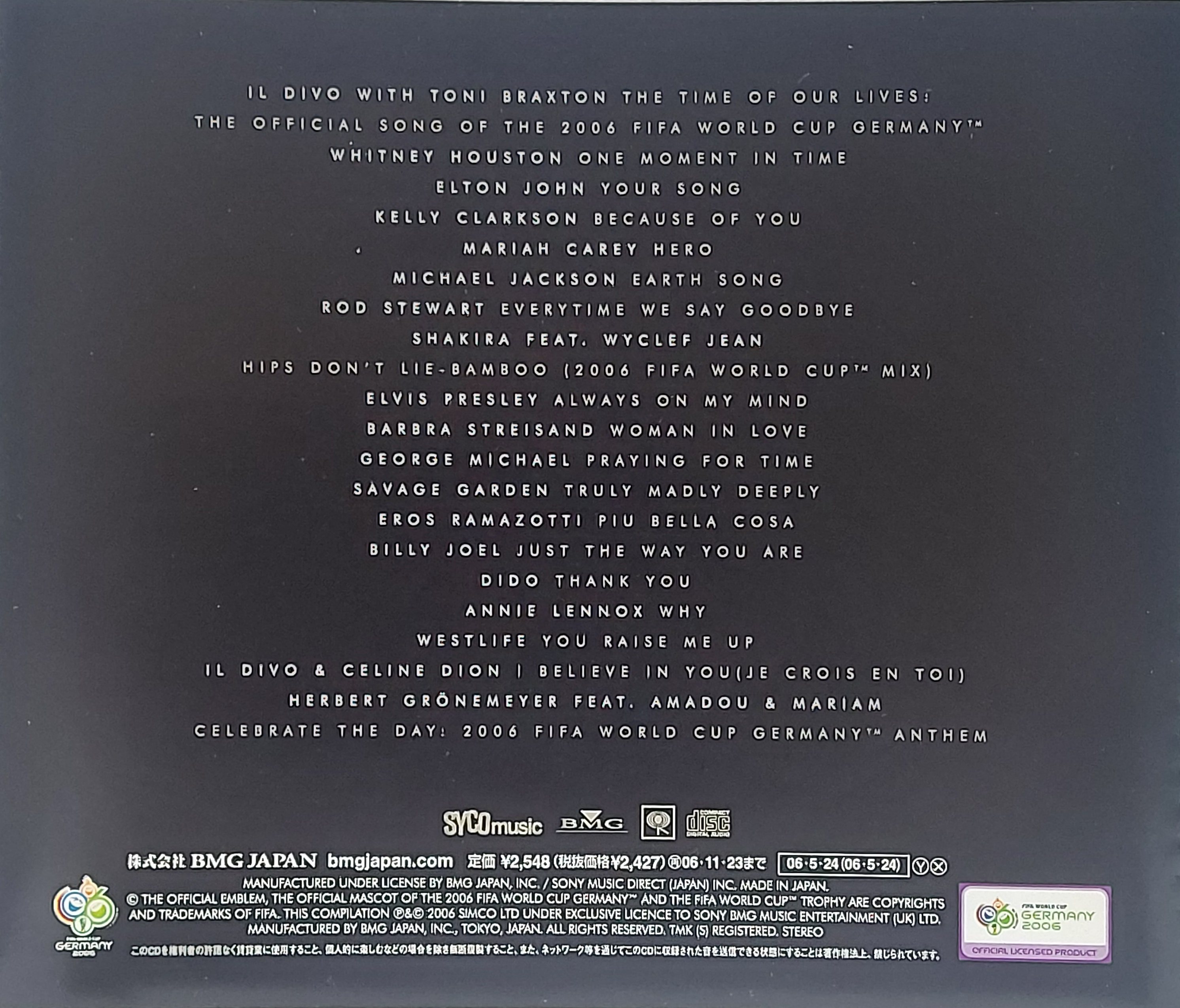 Used CD,Voices from the FIFA World Cup (A+)(Various Artists)(2006)(Japan)