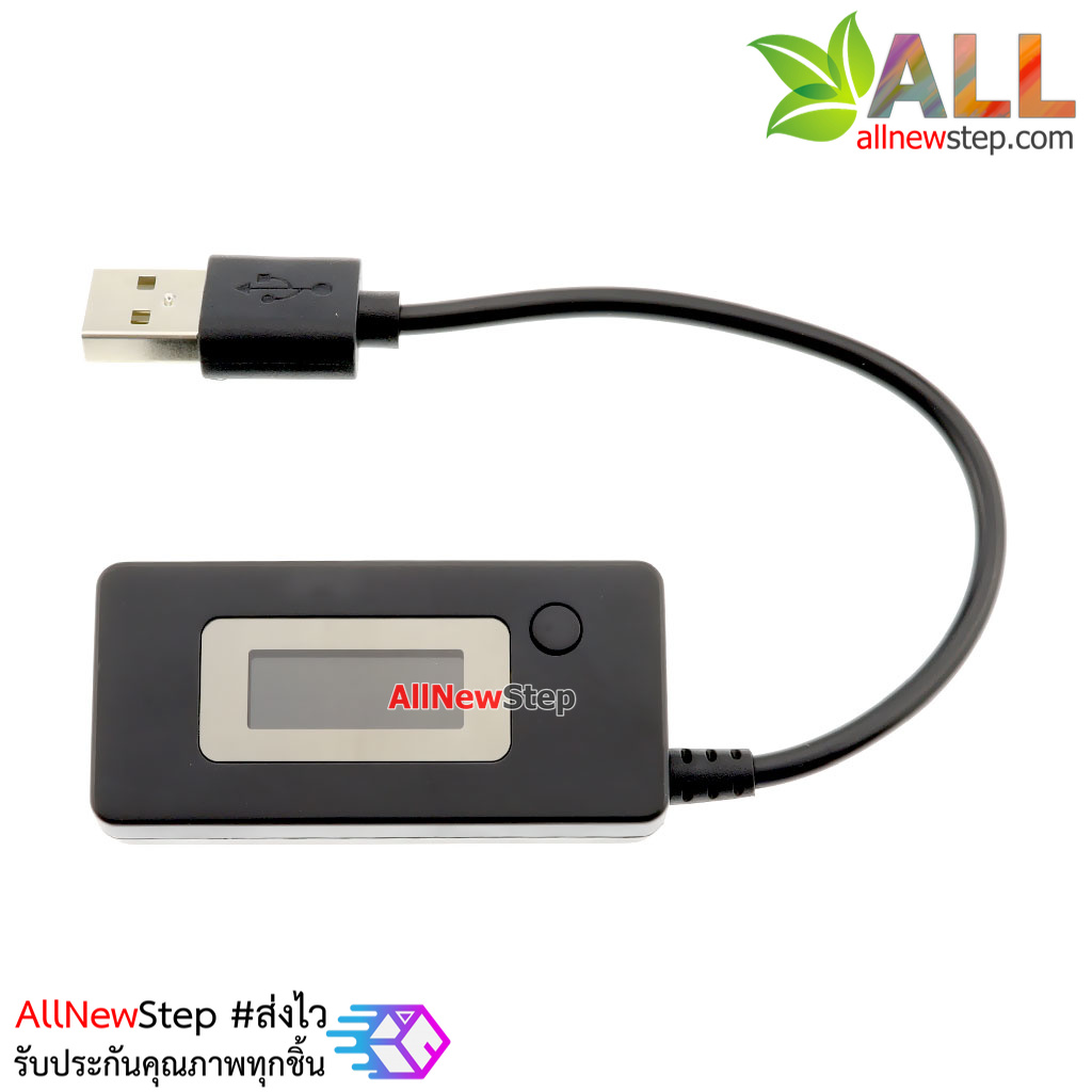 Charger Doctor USB Power Analyzer Version 2 รับไฟได้ 3-15V รองรับเทคโนโลยี Quick Charger 2.0