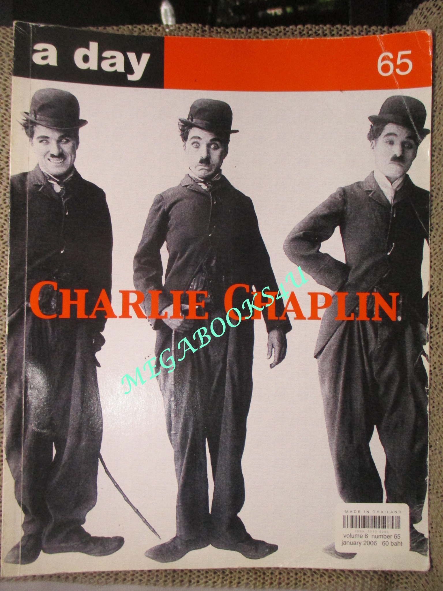 นิตยสารA DAY ฉบับที่065 ปี2549 CHARLIE CHAPLIN ชาลี แชปปริน ตำหนิ เก่าหน่อย ปกมีรอยพับ