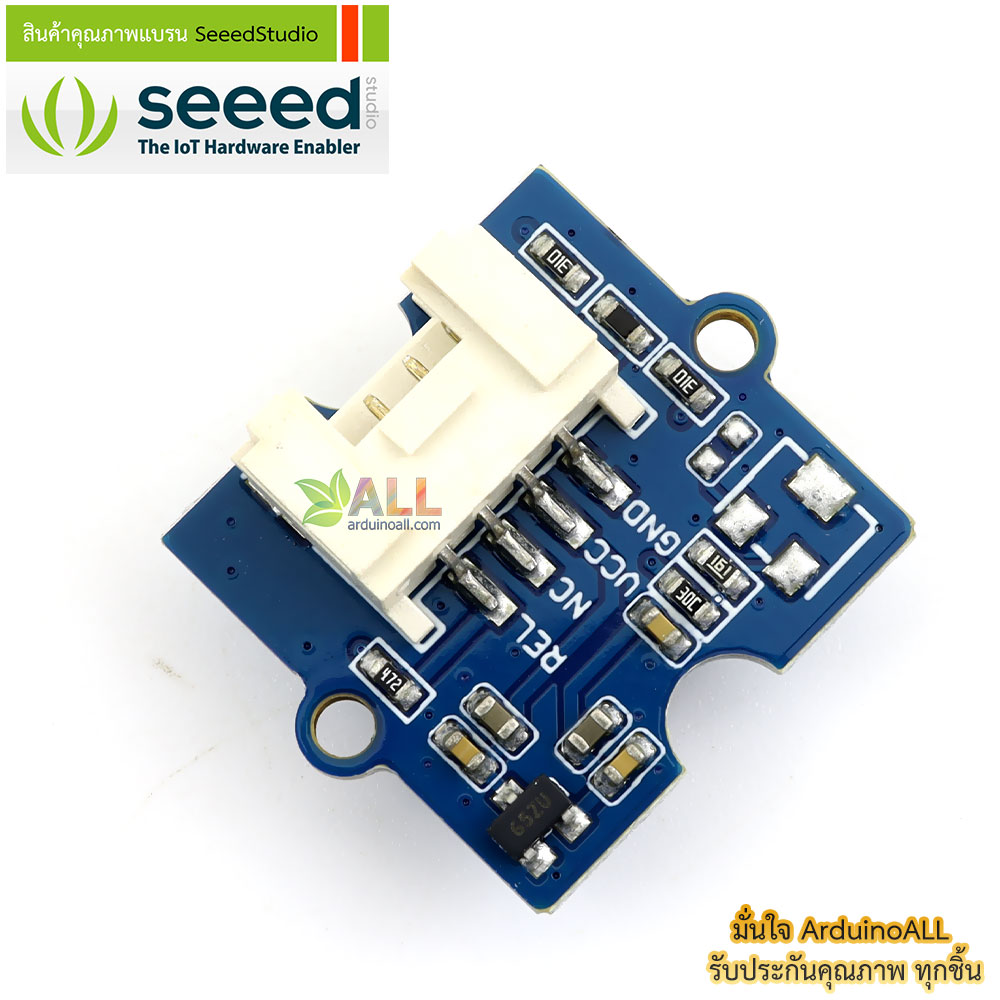 โมดูลตรวจจับการเคลื่อนไหว Grove - mini PIR motion sensor ของแท้จาก Seeed Studio