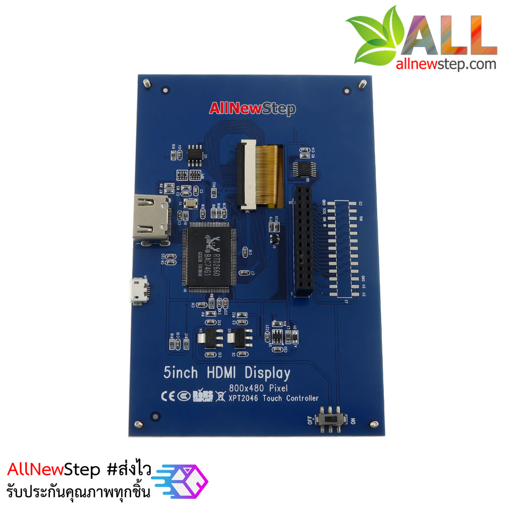 Raspberry Pi LCD 5 inch Touch screen HDMI จอทัชสกรีน Raspberry Pi 5 นิ้ว 800×480