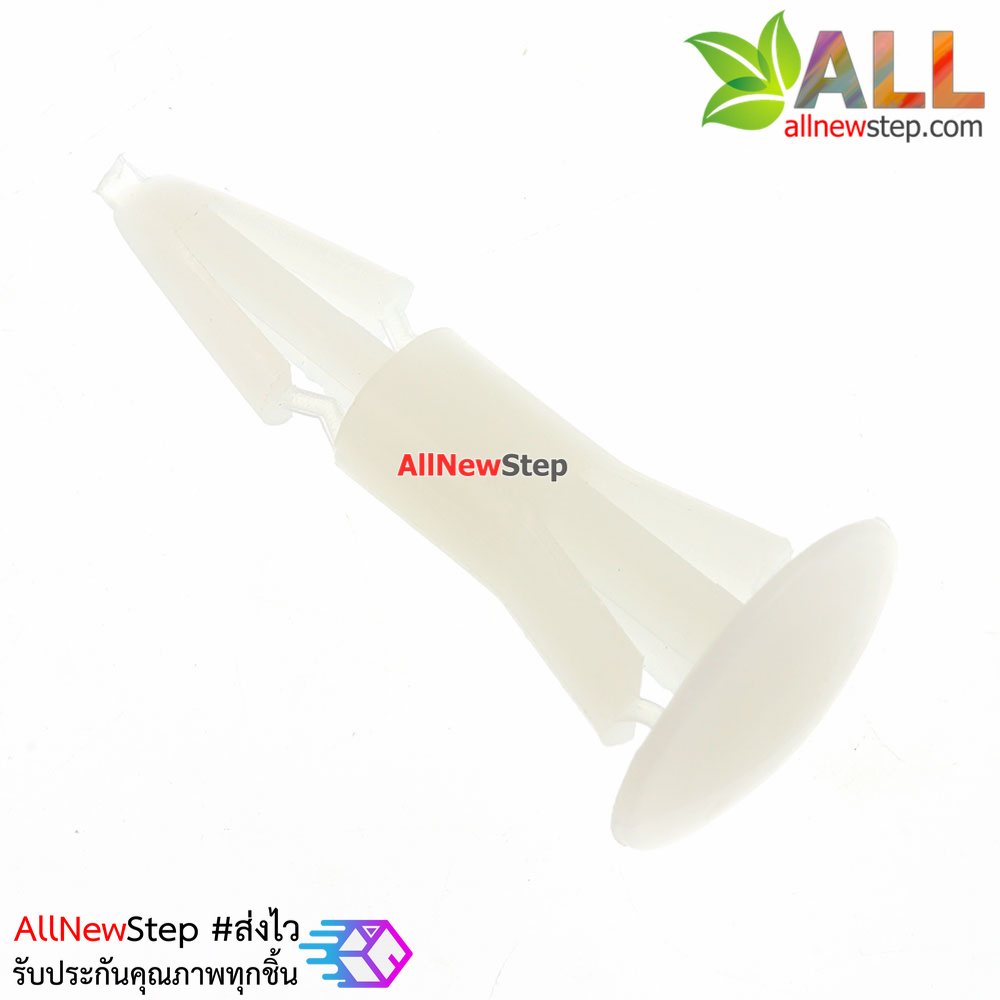 ขาพลาสติกรองแผ่นวงจร PCB Plastic column board fixed foot circuit board PCB universal board fixed foot nylon fixed foot