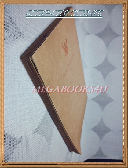 แบบเรียนเรขาคณิต ชั้นมัธยมศึกษาปีที่2 ปี2511 โดยพระสันธิวิทยาพัฒน์ สภาพปานกลาง มีรอยขีดเขียนบ้าง