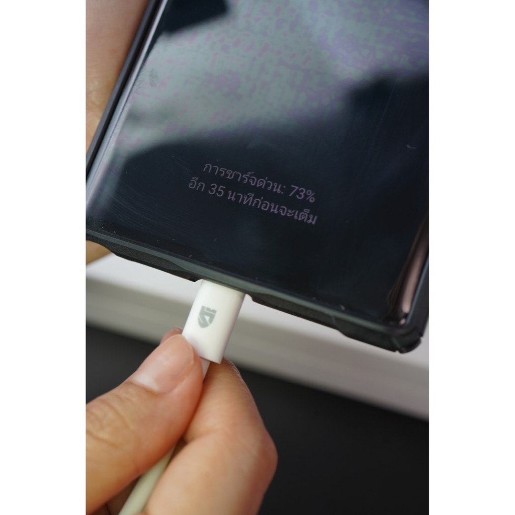 Hishield หัวชาร์จ Dual Port PD 20W + QC 3.0 หัวชาร์จ พร้อมสาย ประกัน 1 ปี ใบกำกับภาษี