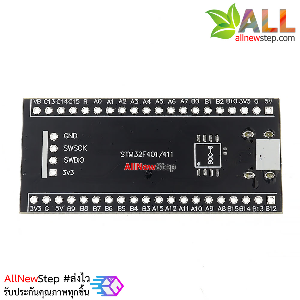 บอร์ด STM32F401RCT6 Core Board System Board Development Board MicroPython fully compatible with STM32F401CCU6 บัดกรีขาแล้ว