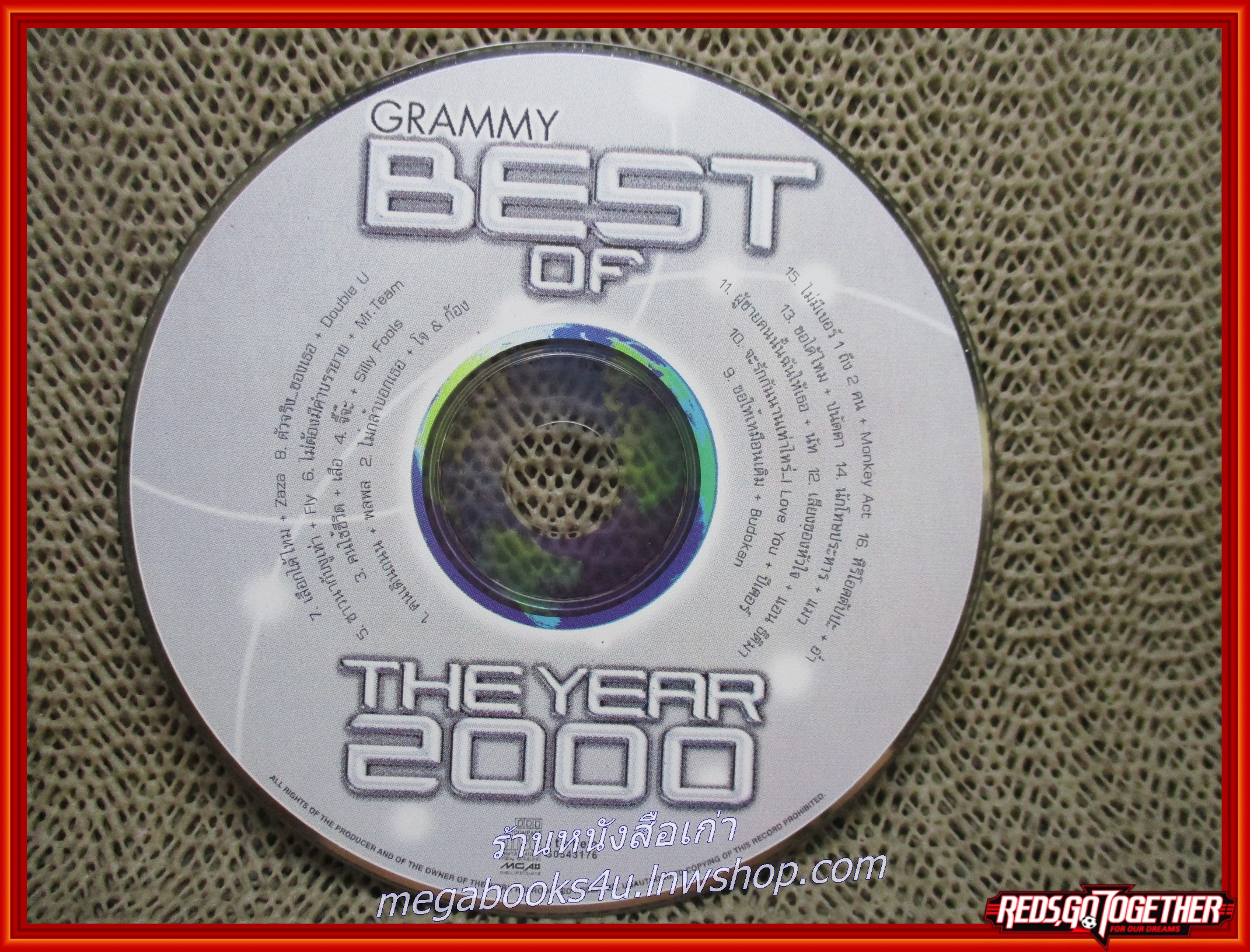 ซีดีเพลงไทยสากล GRAMMY BEST OF THE YEAR 2000 /// ปกสวย แผ่นสวย