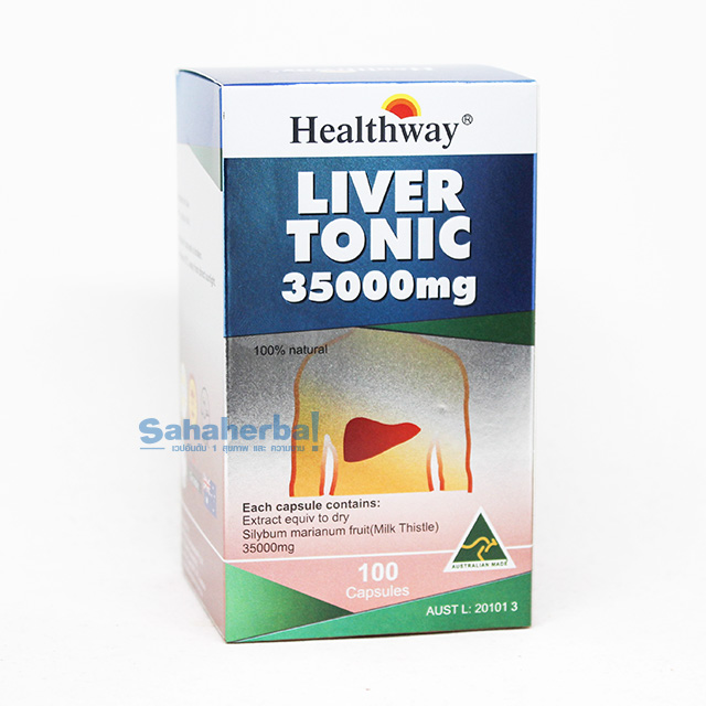 Healthway Liver Tonic เฮลท์เวย์ ดีท็อกซ์ตับ ราคาถูก ฟรีของแถมทุกรายการ